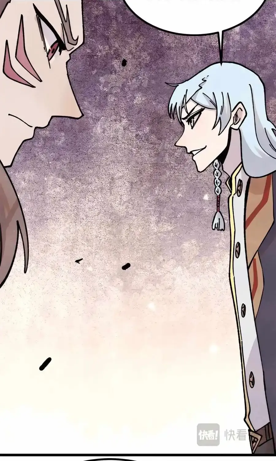 All Hail the Sect Leader Chapter 839 page 14 - 