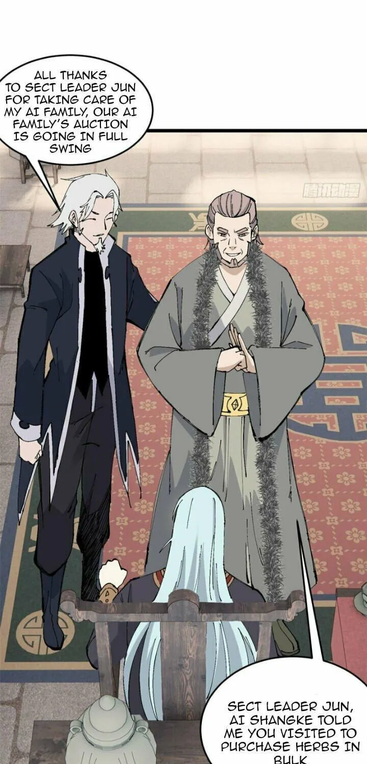 Read All Hail the Sect Leader chapter 84 image 10 on Lezhin