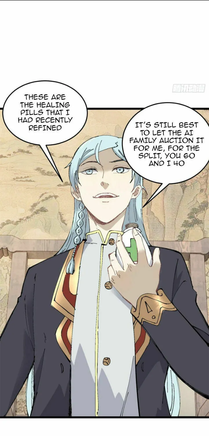 Read All Hail the Sect Leader chapter 84 image 14 on Lezhin