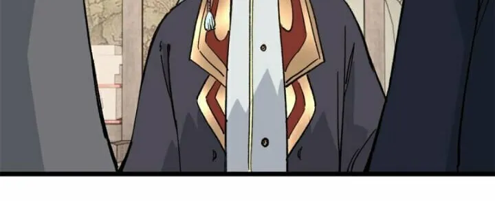 Read All Hail the Sect Leader chapter 84 image 19 on Lezhin