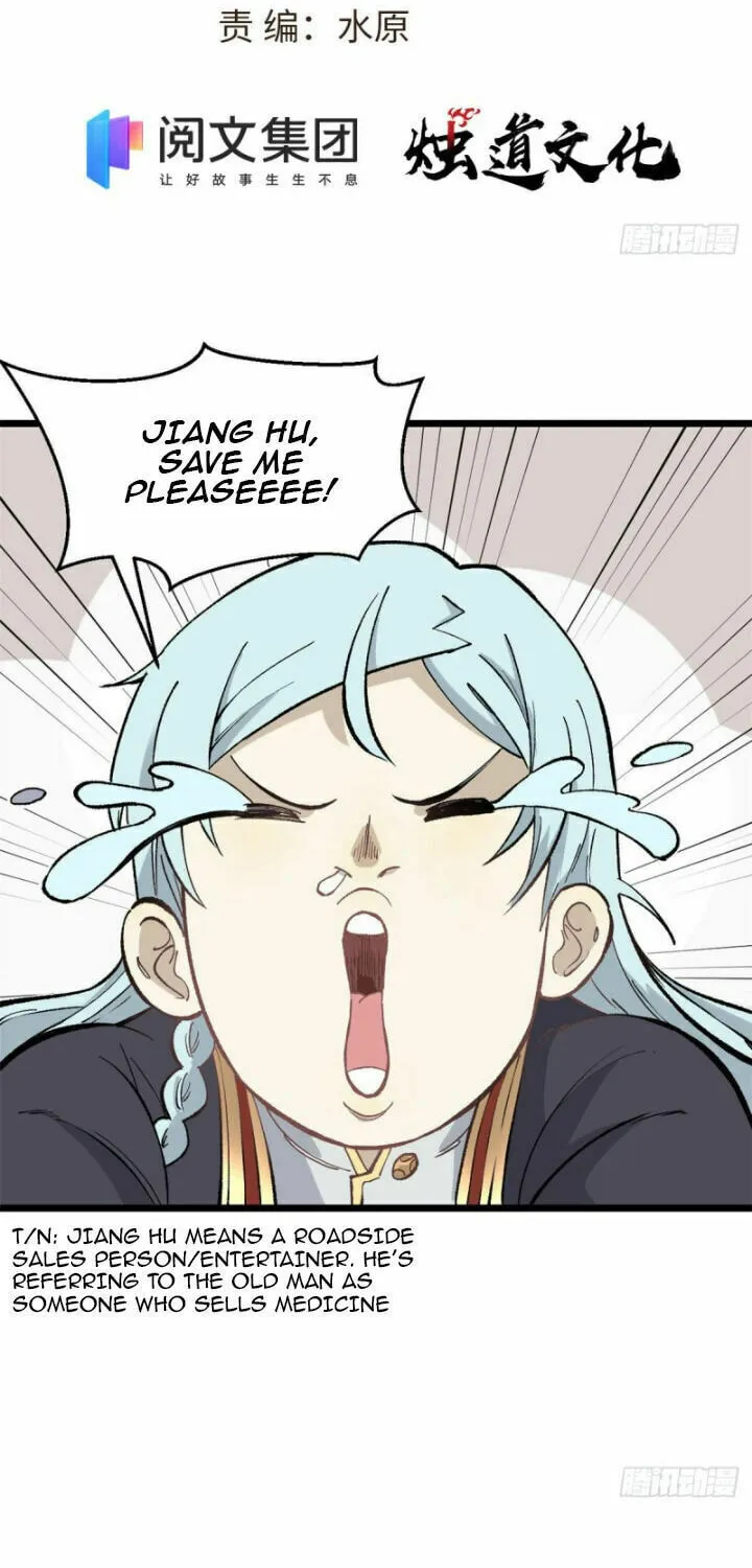 Read All Hail the Sect Leader chapter 84 image 2 on Lezhin