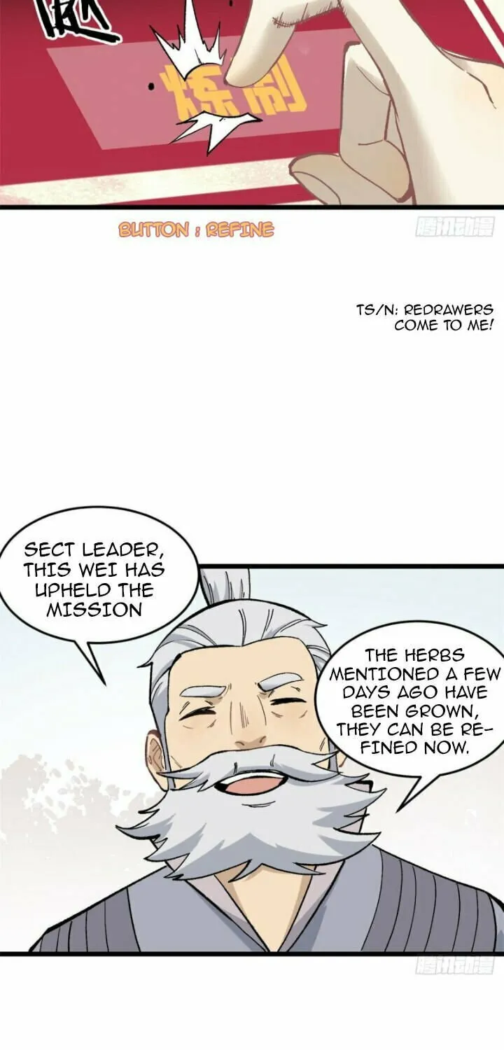 Read All Hail the Sect Leader chapter 84 image 33 on Lezhin