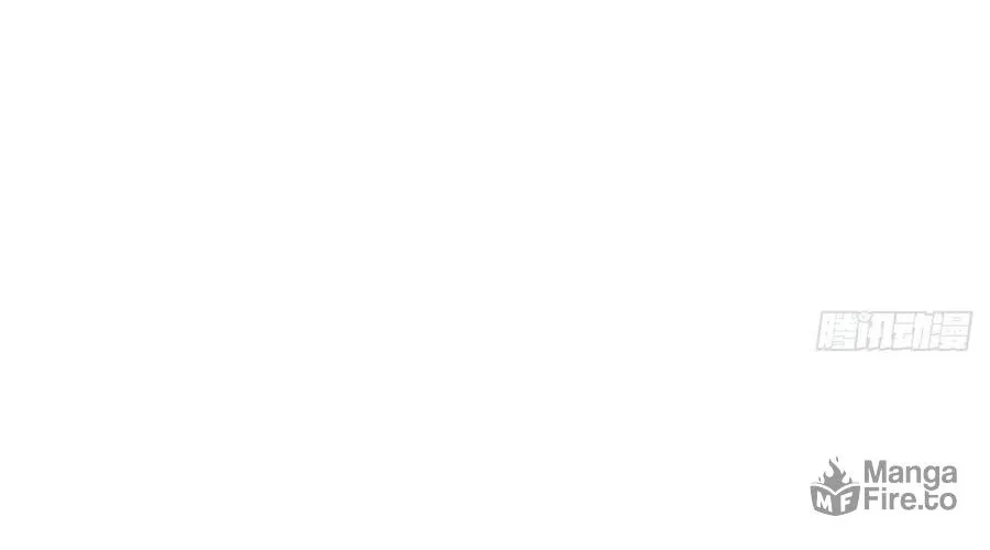 Read All Hail the Sect Leader chapter 86 image 16 on Lezhin