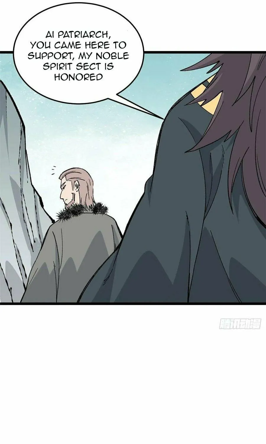 Read All Hail the Sect Leader chapter 86 image 17 on Lezhin