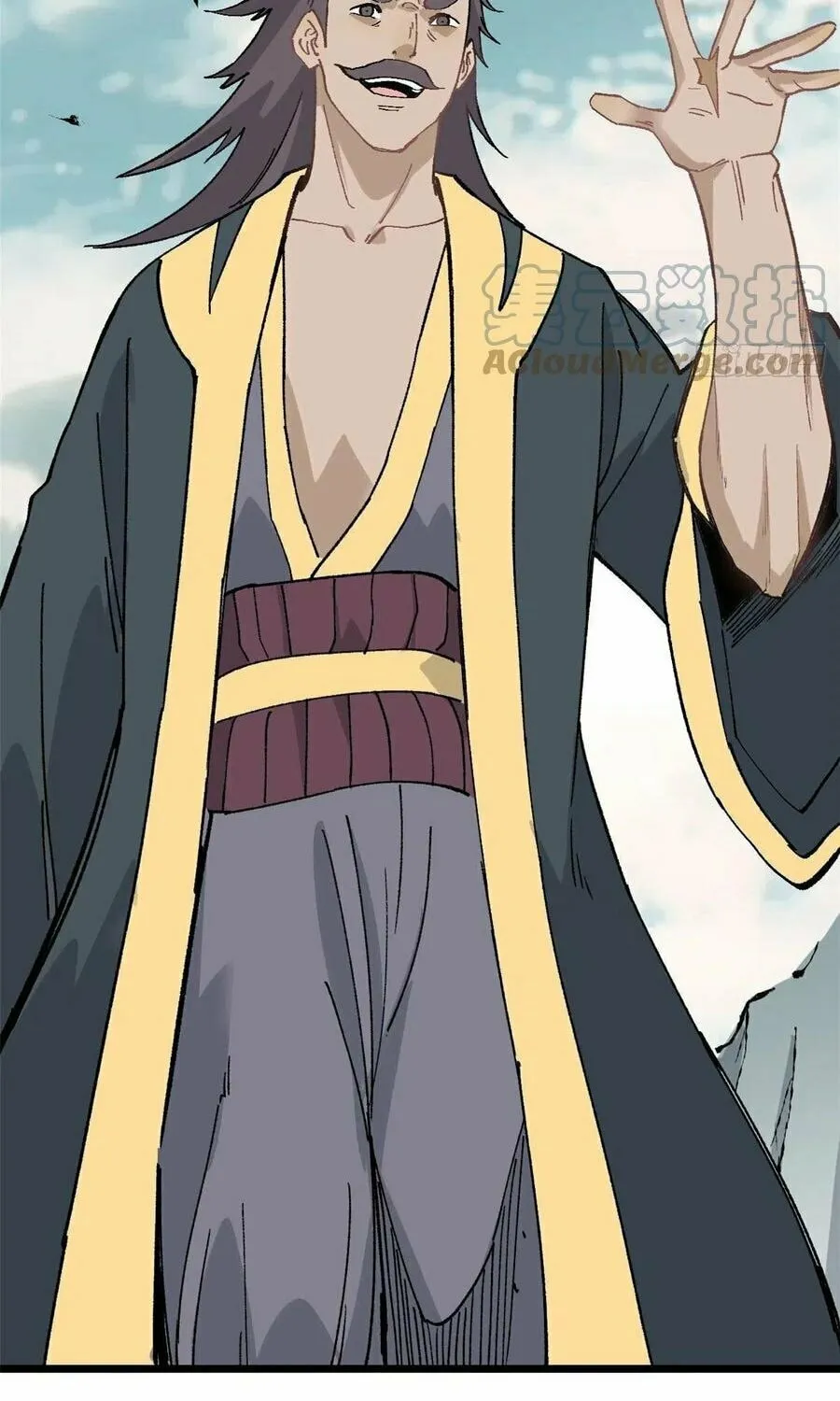 Read All Hail the Sect Leader chapter 86 image 19 on Lezhin
