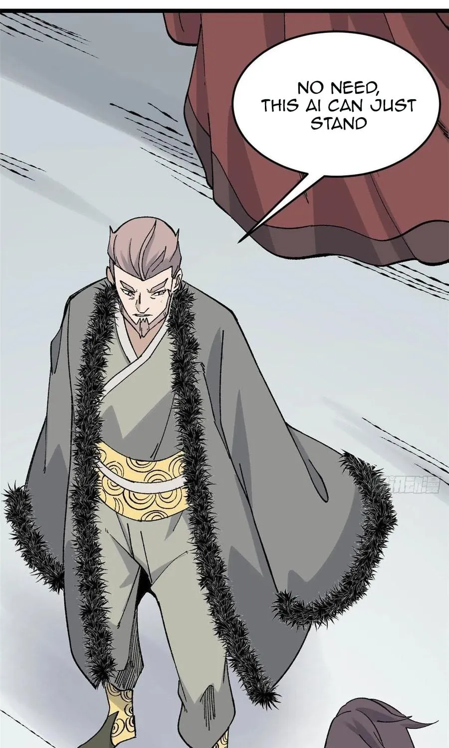 Read All Hail the Sect Leader chapter 86 image 21 on Lezhin