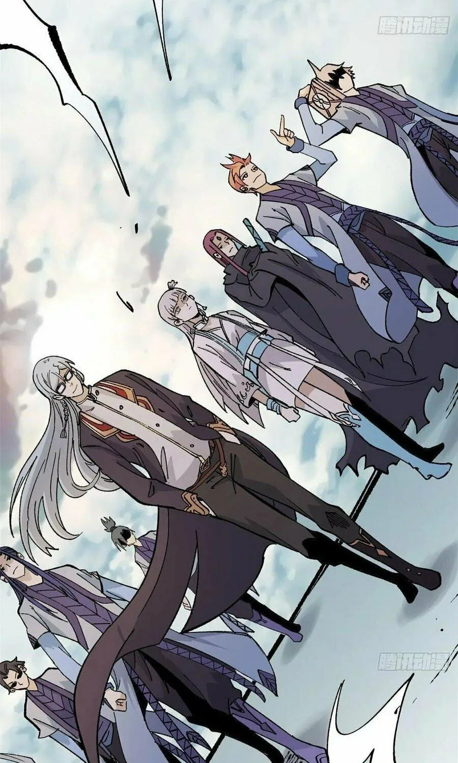 Read All Hail the Sect Leader chapter 86 image 47 on Lezhin