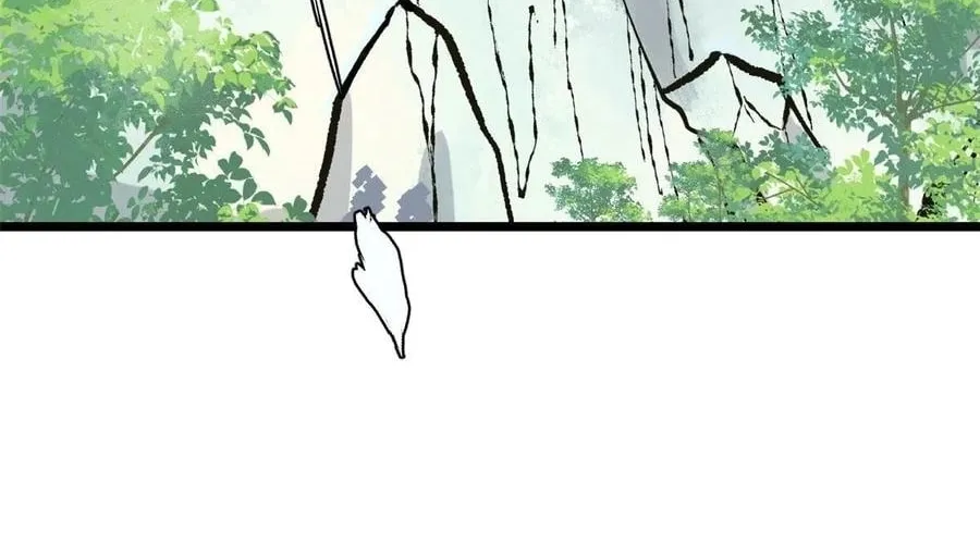 Read All Hail the Sect Leader chapter 86 image 6 on Lezhin