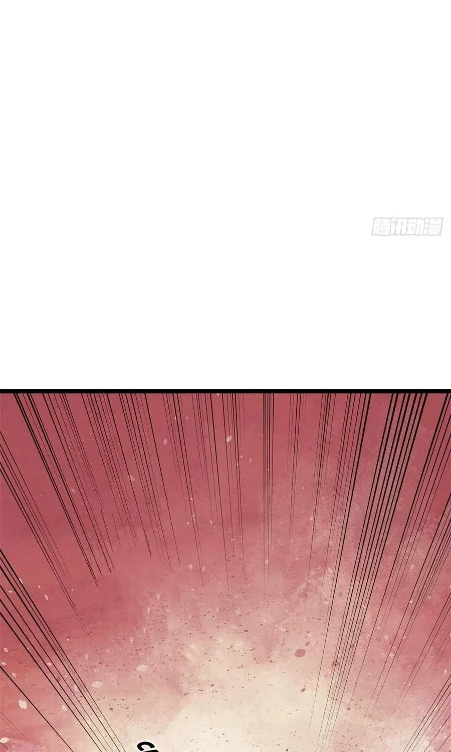 Read All Hail the Sect Leader chapter 86 image 63 on Lezhin