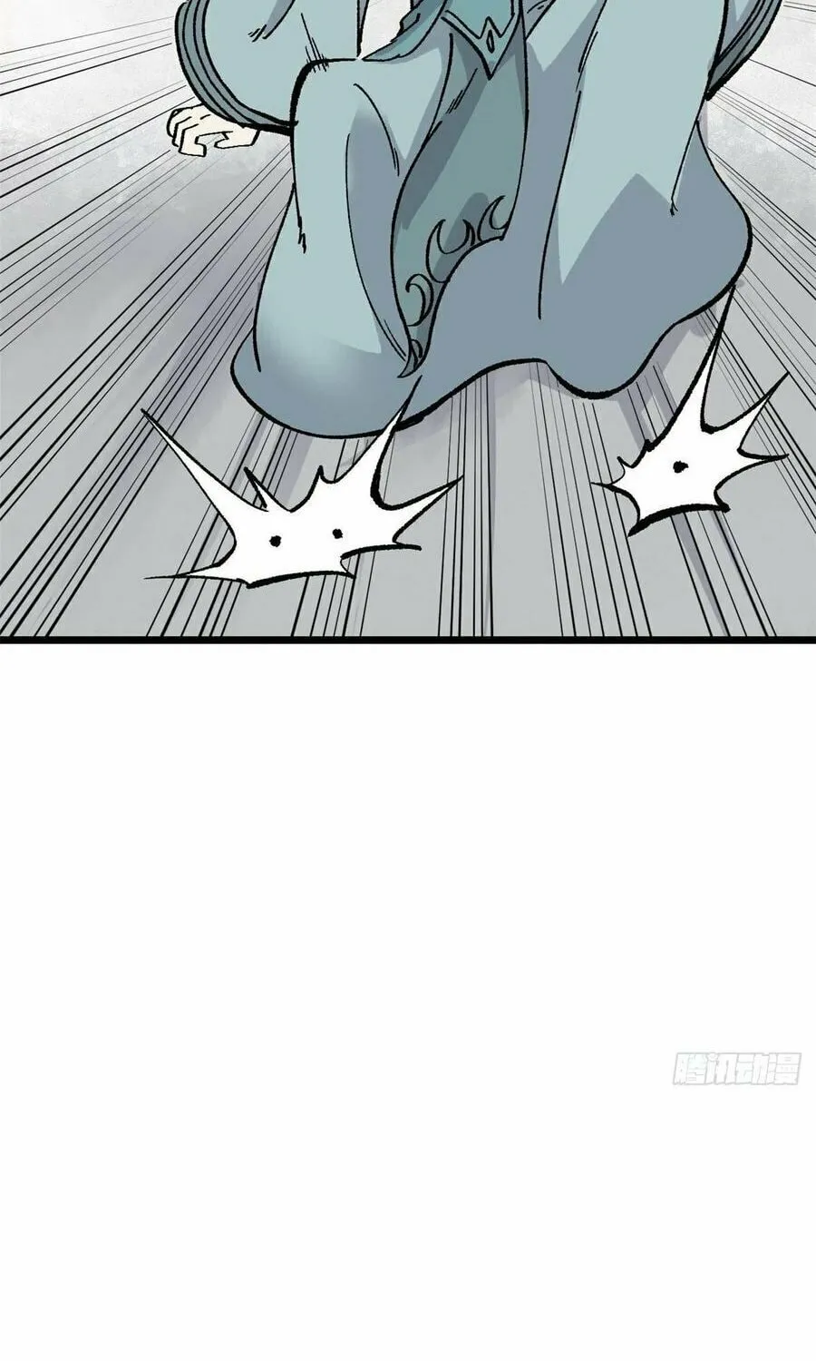 Read All Hail the Sect Leader chapter 86 image 65 on Lezhin