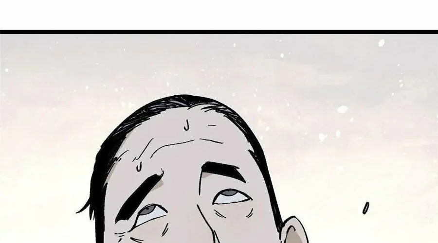 Read All Hail the Sect Leader chapter 86 image 66 on Lezhin