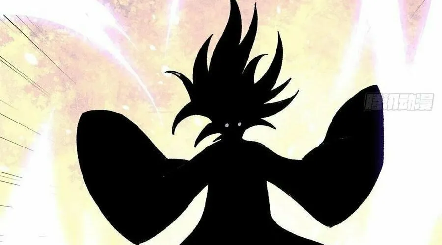 Read All Hail the Sect Leader chapter 86 image 72 on Lezhin