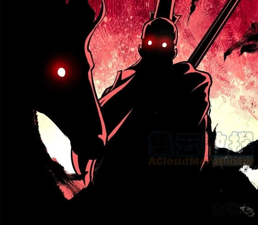 Read All Hail the Sect Leader chapter 86 image 81 on Lezhin