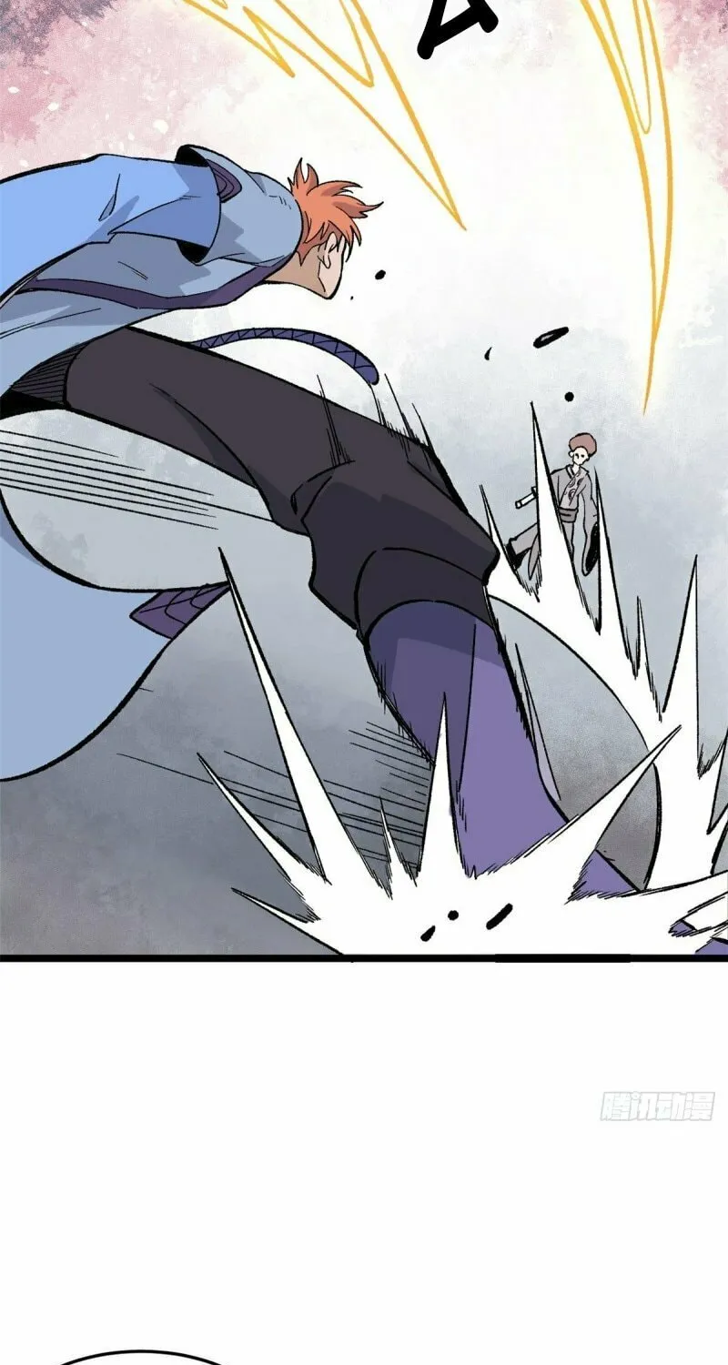 Read All Hail the Sect Leader chapter 89 image 11 on Lezhin