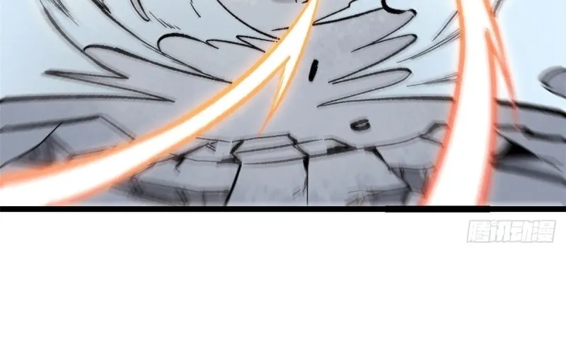 Read All Hail the Sect Leader chapter 89 image 14 on Lezhin