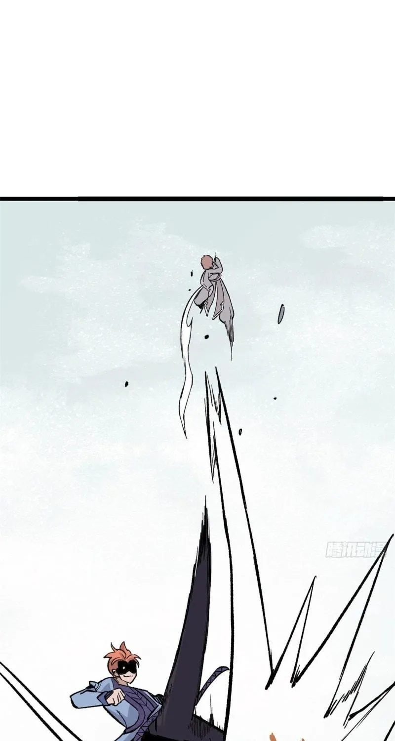 Read All Hail the Sect Leader chapter 89 image 15 on Lezhin