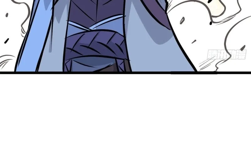 Read All Hail the Sect Leader chapter 89 image 44 on Lezhin