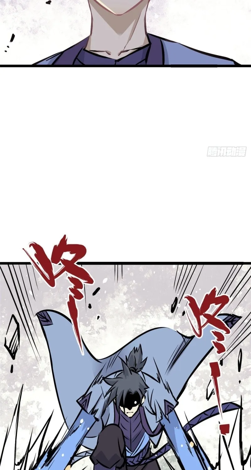 Read All Hail the Sect Leader chapter 89 image 55 on Lezhin