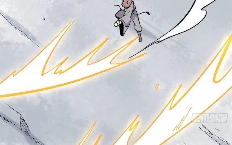 Read All Hail the Sect Leader chapter 89 image 6 on Lezhin