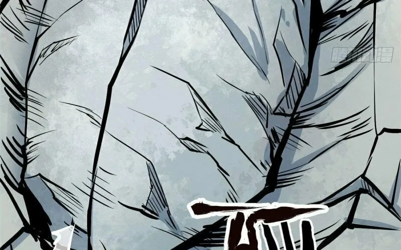 Read All Hail the Sect Leader chapter 89 image 60 on Lezhin