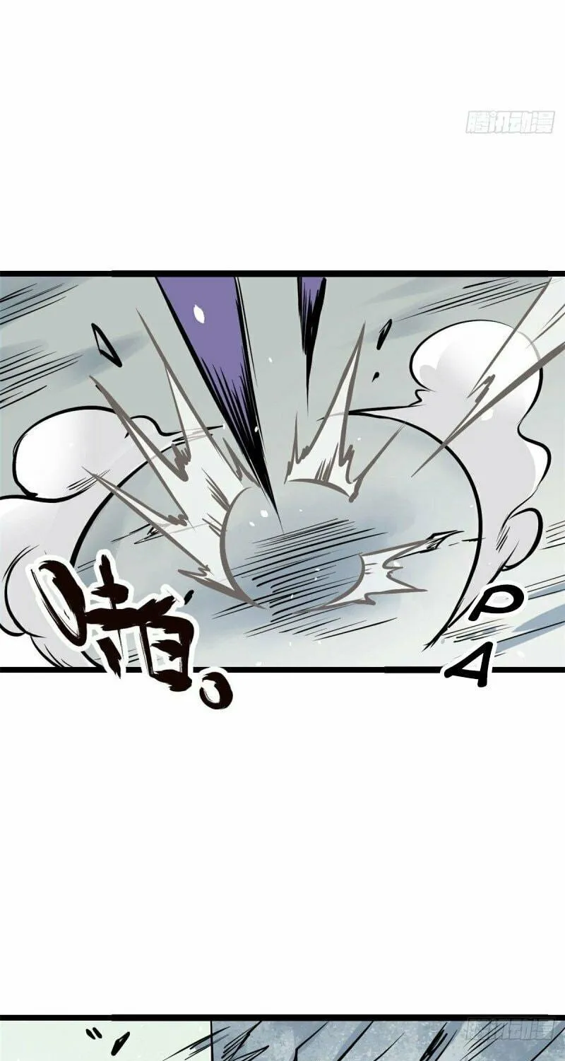 Read All Hail the Sect Leader chapter 89 image 63 on Lezhin