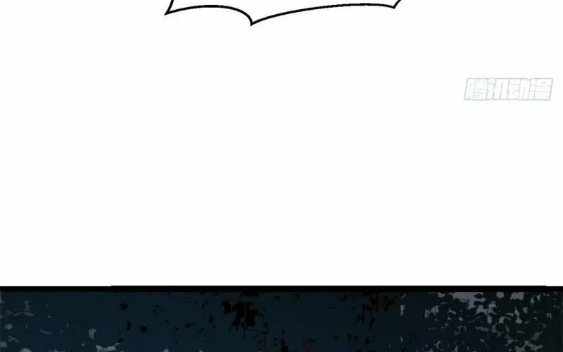 Read All Hail the Sect Leader chapter 94 image 32 on Lezhin