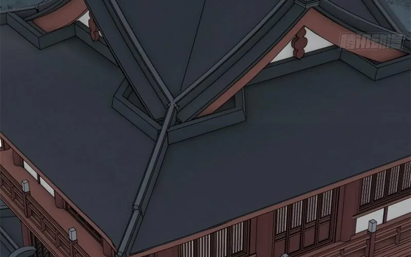 Read All Hail the Sect Leader chapter 94 image 42 on Lezhin