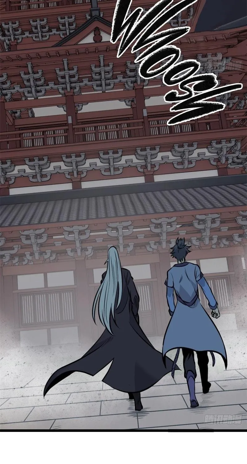 Read All Hail the Sect Leader chapter 94 image 47 on Lezhin