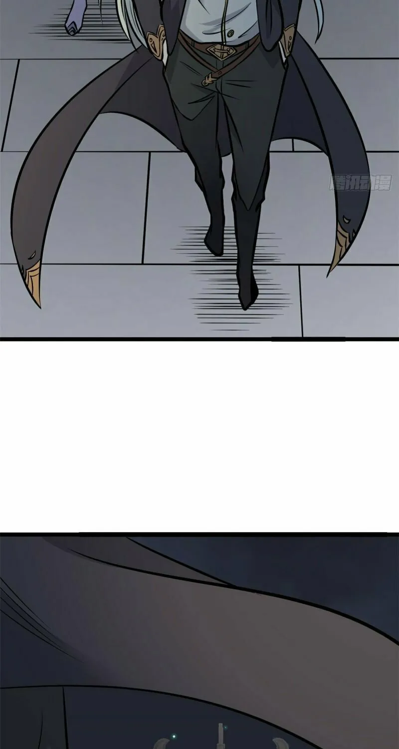 Read All Hail the Sect Leader chapter 94 image 55 on Lezhin