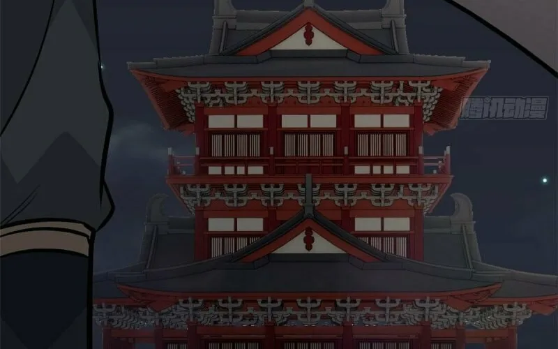 Read All Hail the Sect Leader chapter 94 image 56 on Lezhin