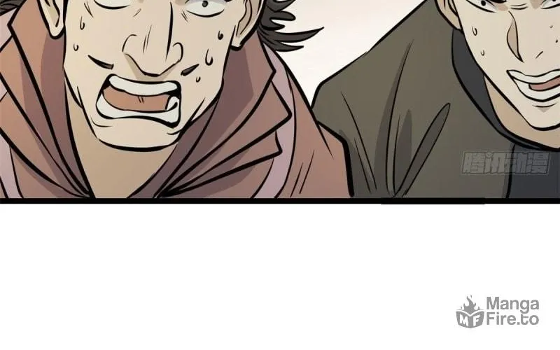 Read All Hail the Sect Leader chapter 95 image 16 on Lezhin