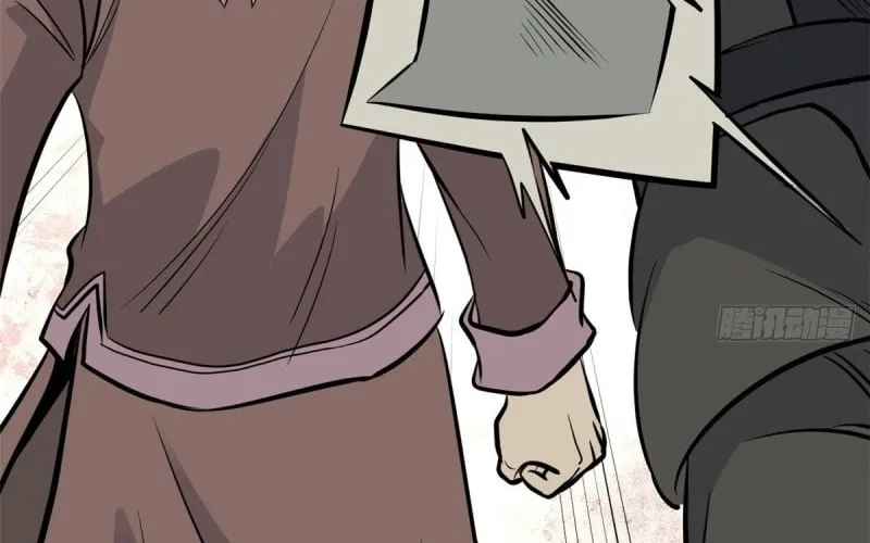 Read All Hail the Sect Leader chapter 95 image 24 on Lezhin