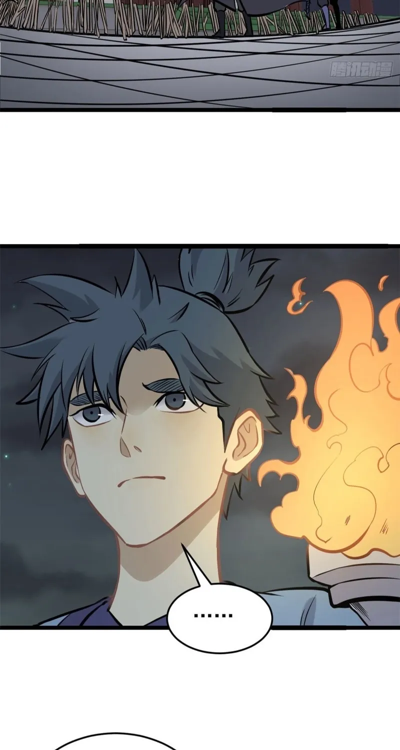 Read All Hail the Sect Leader chapter 95 image 31 on Lezhin