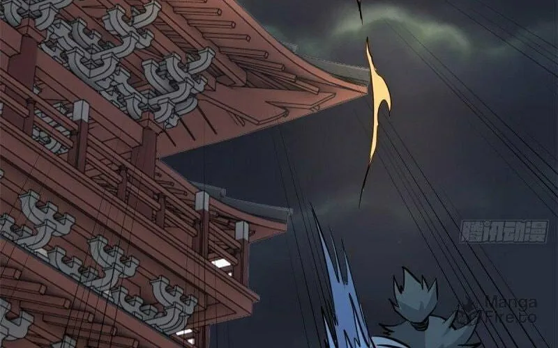 Read All Hail the Sect Leader chapter 95 image 34 on Lezhin