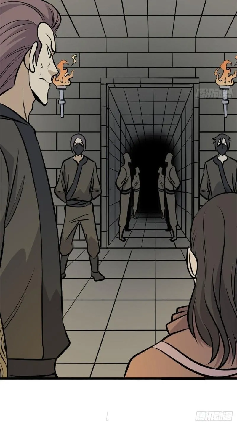 Read All Hail the Sect Leader chapter 95 image 9 on Lezhin