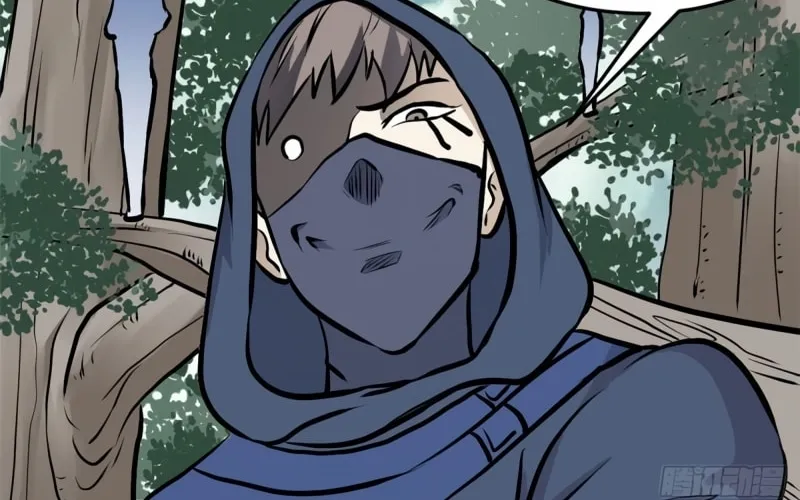 Read All Hail the Sect Leader chapter 97 image 30 on Lezhin