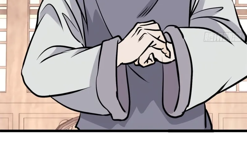 Read All Hail the Sect Leader chapter 97 image 6 on Lezhin