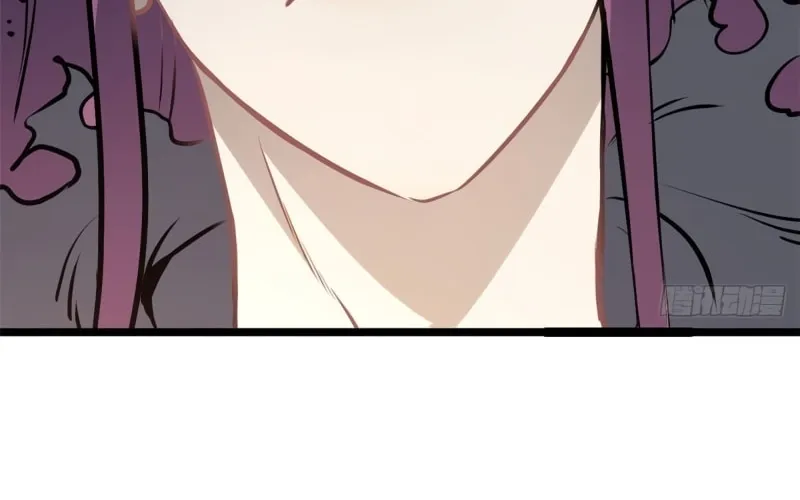 Read All Hail the Sect Leader chapter 98 image 14 on Lezhin
