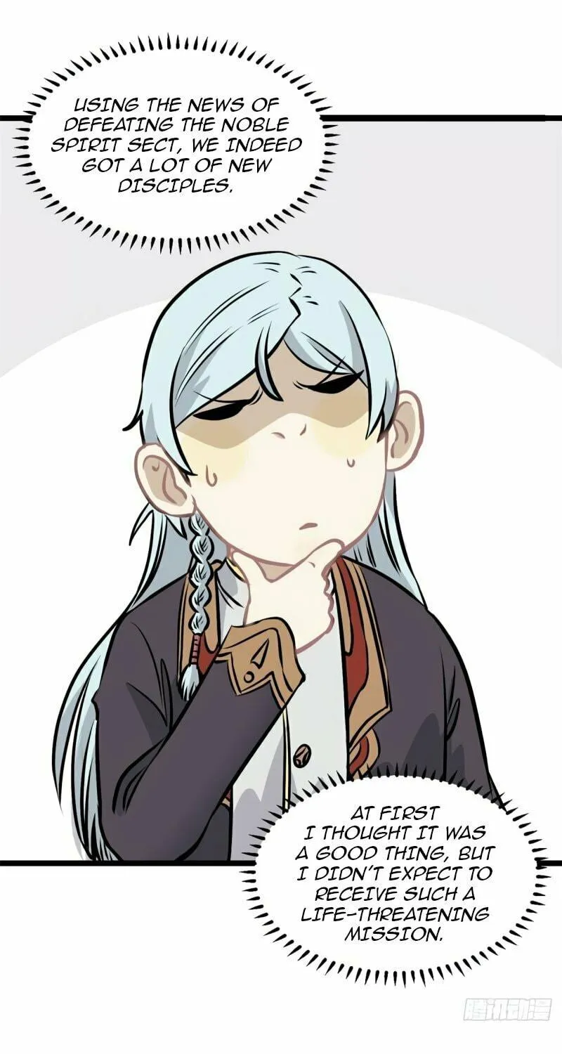 Read All Hail the Sect Leader chapter 98 image 3 on Lezhin