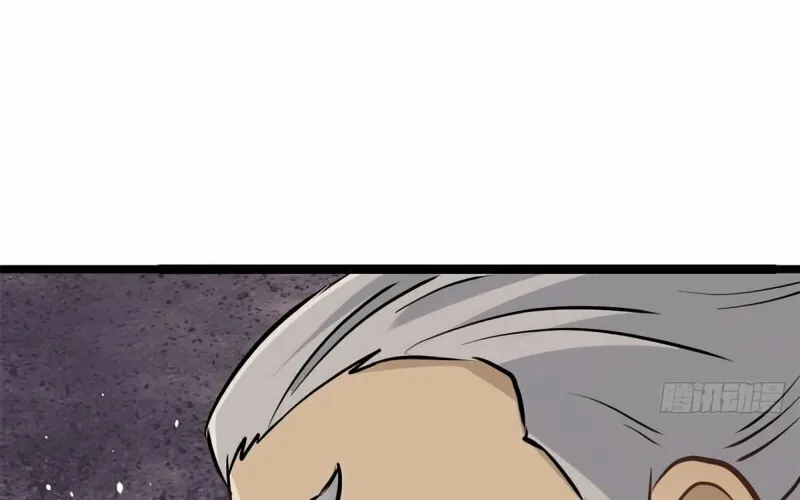 Read All Hail the Sect Leader chapter 98 image 30 on Lezhin