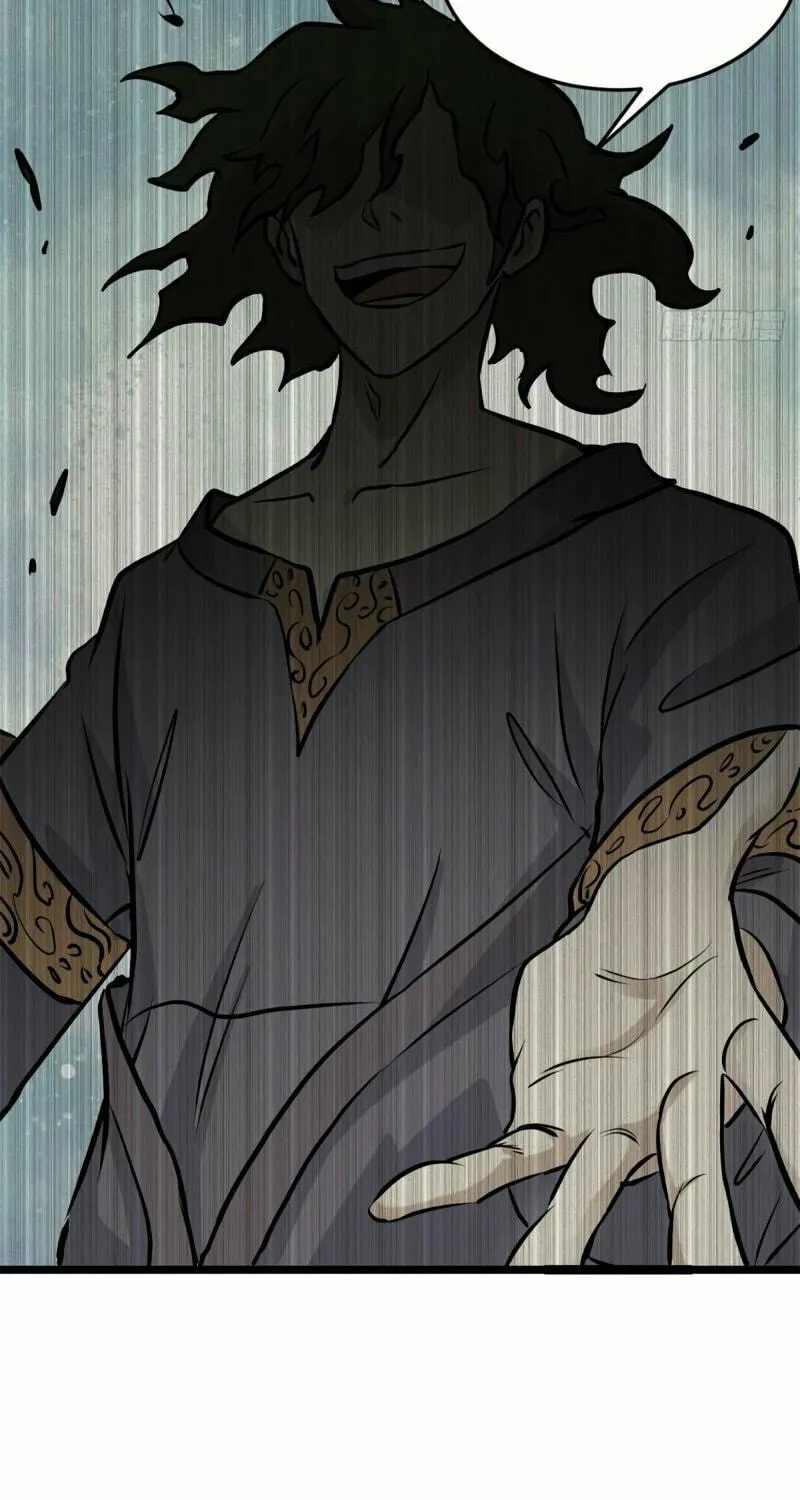 Read All Hail the Sect Leader chapter 98 image 51 on Lezhin