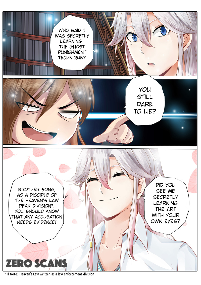All Heavenly Days Chapter 1 page 12 - 