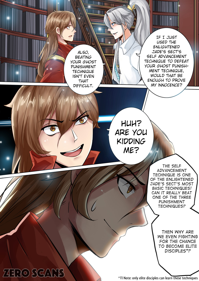 All Heavenly Days Chapter 1 page 14 - 