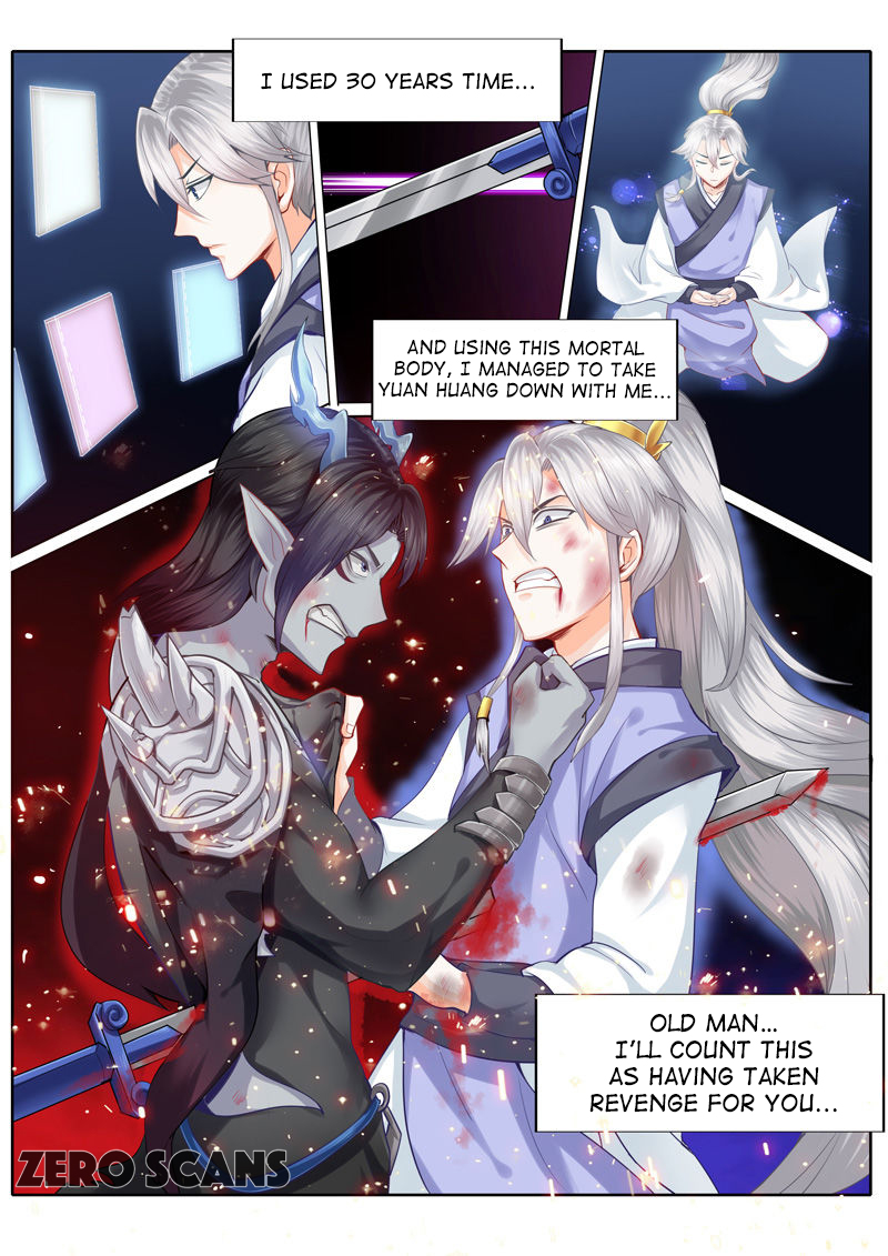 All Heavenly Days Chapter 1 page 6 - 