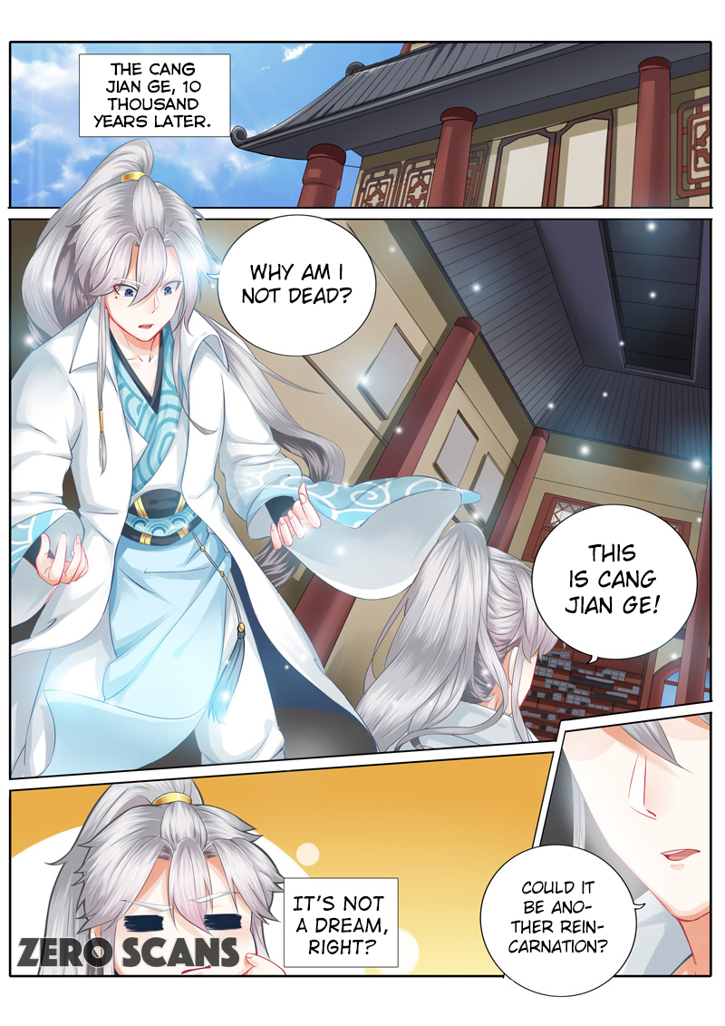 All Heavenly Days Chapter 1 page 7 - 