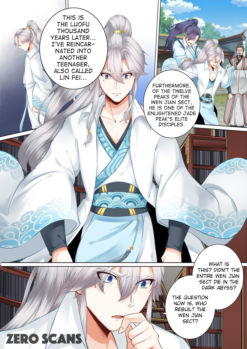 All Heavenly Days Chapter 1 page 8 - 