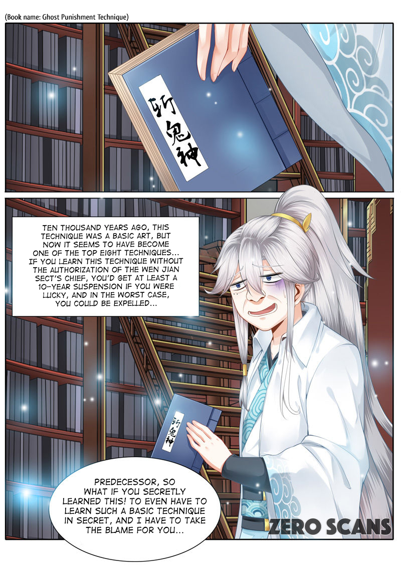 All Heavenly Days Chapter 1 page 10 - 