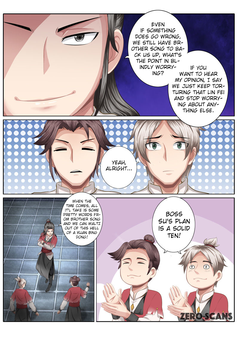 All Heavenly Days Chapter 10 page 4 - 