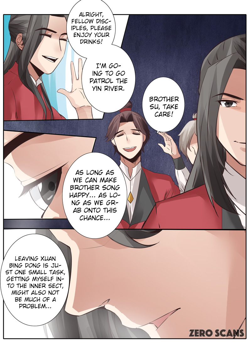 All Heavenly Days Chapter 10 page 5 - 
