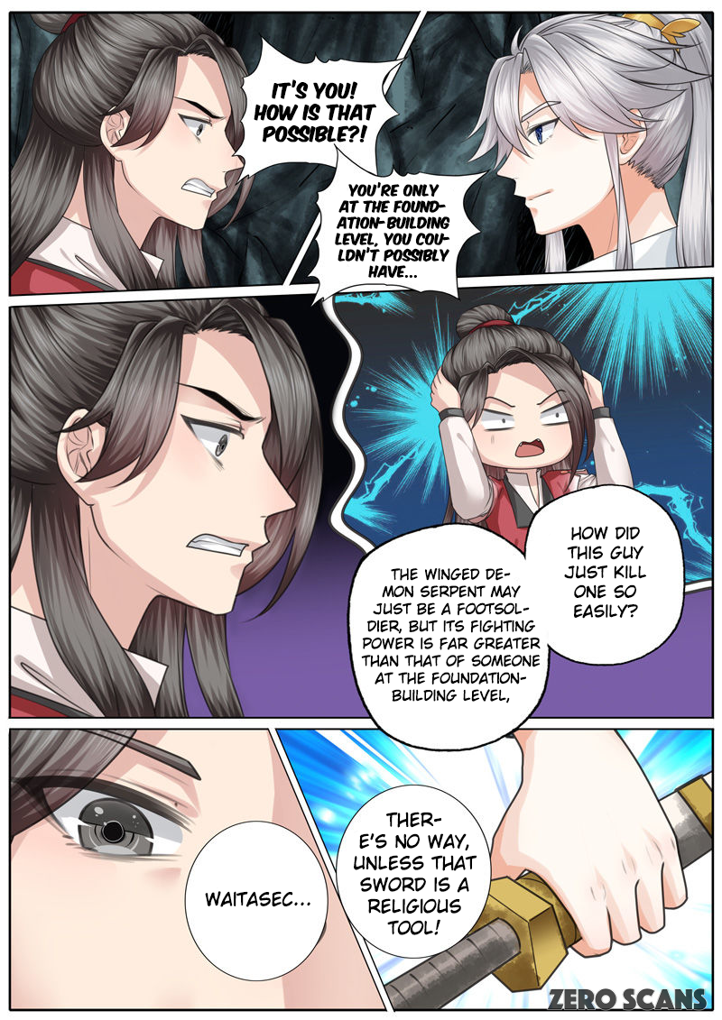 All Heavenly Days Chapter 11 page 4 - 